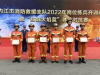 兰博竞技-赛艇预选赛，钱塘玄武队与南城闪电队逆转，体能对抗拉满！(中国赛艇协会官网入口)