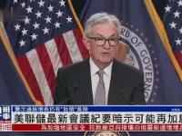 兰博电竞-休斯敦火箭内部会议纪要流出——国际比赛日防线松动，社区盾使命明确，身体对抗强度拉满的简单介绍