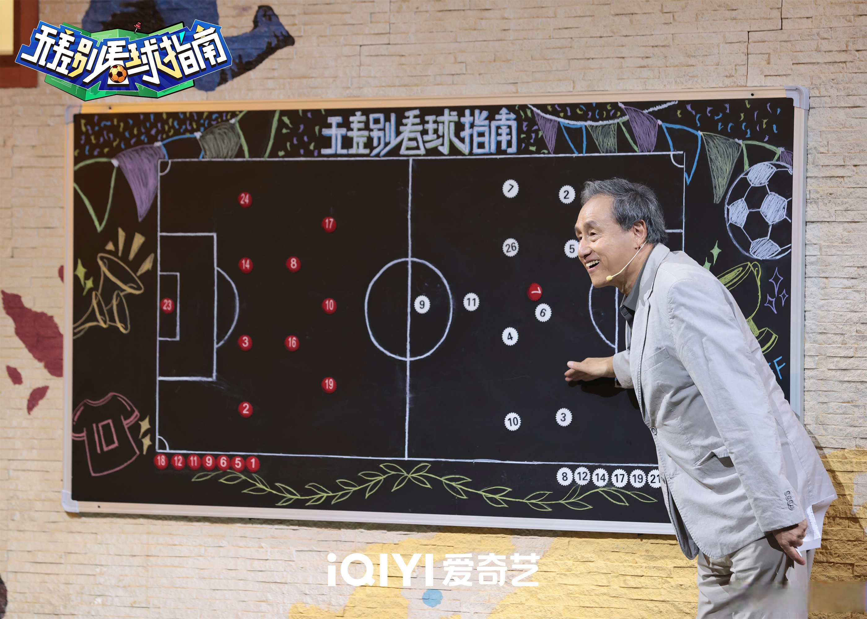  赛地聚焦：欧超杯赛前热度飙升，丹佛掘金篮板制胜，悬念犹存，资深球员宣示担当